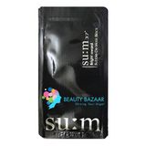  Sample Mặt Nạ Sủi Bọt Thải Độc Su:m37 Bright Award Bubble-De Mask Pack (Trắng/ Đen) 