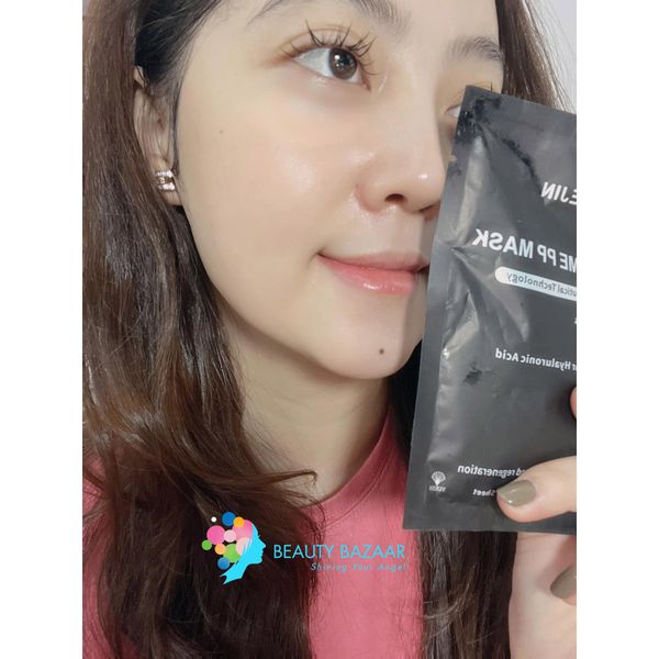  Mặt Nạ Giấy Phục Hồi Da, Cấp ẩm Yuejin Liposome PP Mask 25ml 