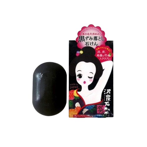  Xà phòng giảm thâm nách trắng sáng da vùng cánh  Pelican For Back Cleansing Soap - Nhật Bản 80g 