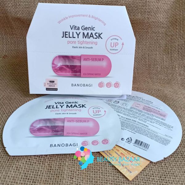  Mặt Nạ Giấy Dưỡng ẩm Banobagi Vita Genic Jelly Mask 30g (1 miếng) 