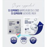  Mặt Nạ Dưỡng Trắng Da Chuyên Sâu Sur. Medic Super Glutathione 100 Bright Mask 30ml 
