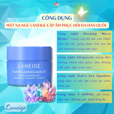  (Mini size) Mặt nạ ngủ cấp nước Laneige Water Sleeping Mask 15ml 