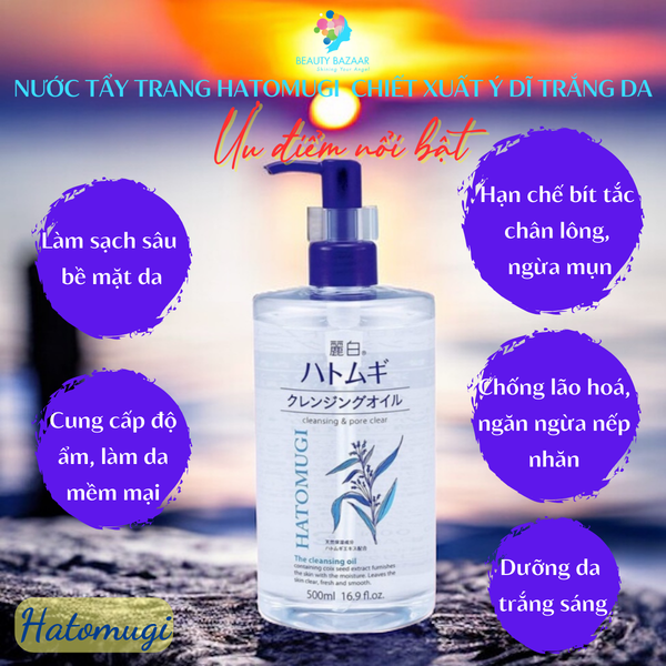  Nước tẩy trang chiết xuất ý dĩ trắng da cho da dầu mụn và da nhạy cảm Hatomugi Nhật Bản chính hãng - 500ml 