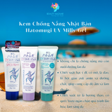  Kem chống nắng Hatomugi nâng tone da dầu mụn da khô chống nắng phổ rộng da mặt và body Nhật Bản 70g 80g 