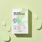  Mặt Nạ giấy Dưỡng Da Cấp ẩm Some By Mi Real Care Mask 20g 