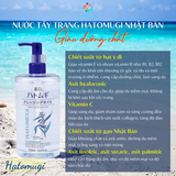  Nước tẩy trang chiết xuất ý dĩ trắng da cho da dầu mụn và da nhạy cảm Hatomugi Nhật Bản chính hãng - 500ml 