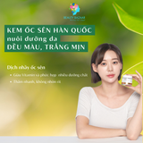  Kem Lebelage Dr. Cure Cream Phục Hồi Dưỡng Ẩm Ngừa Mụn Trắng Da Tái Tạo Da Trẻ Hoá Da 70ml 