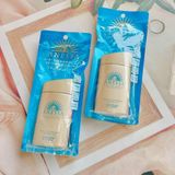  Sữa Chống Nắng Kiềm Dầu Anessa Perfect UV Sunscreen Skincare Milk N SPF50+ PA++++ 60ml 