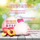 Xà phòng ngừa thâm mông và làm sạch cơ thể từ quả đào Pelican Hip Care Soap - Nhật Bản 