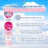  Sữa rửa mặt tẩy trang dưỡng ẩm Kose Softymo Nhật Bản sạch sâu cấp ẩm cho da khô da dầu mụn 190g 60g 