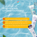  Kem chống nắng Hatomugi nâng tone da dầu mụn da khô chống nắng phổ rộng da mặt và body Nhật Bản 70g 80g 