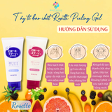  Tẩy tế bào chết da mặt Rosette Peeling Gel tẩy da chết của Nhật Số 1 Cosmo 120g 