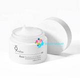  Kem Dưỡng ẩm Sáng Da 9Wishes Rice Radiance Cream 50ml 