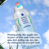  Toner Nước Mầm Giữ Ẩm Tẩy Tế Bào Chết Ngăn Ngừa Mụn Suiskin Green Sprout Vegan 