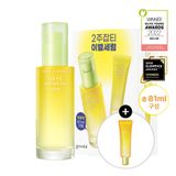  [BUY 1 GET 1] Tinh Chất Sáng Da, Mờ Thâm Goodal Green Tangerine Vita C Dark Spot Serum Set 50ml + 31ml 