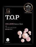  Mặt nạ giấy dưỡng ẩm, trắng da, phục hồi da Maigic T.O.P Essence Mask - Hàn Quốc 