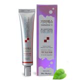  Kem dưỡng trị nám, tàn nhang Melasma-X 3D Whitening Clinic Cream 40ml 