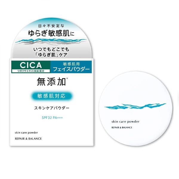  Phấn phủ nâng tone chống nắng che phủ Meishoku Repair and Balance Skin Care Powder SPF32 PA+++ - Nhật Bản 