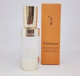  [PHIÊN BẢN 2023] Tinh Chất Dưỡng Trắng Da Sulwhasoo Concentrated Ginseng Brightening Serum 8ml 