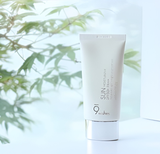  Kem Chống Nắng Cấp ẩm 9Wishes Sun Moisturizer Advanced Light-weight UV Protection SPF50/PA+++  50ml 