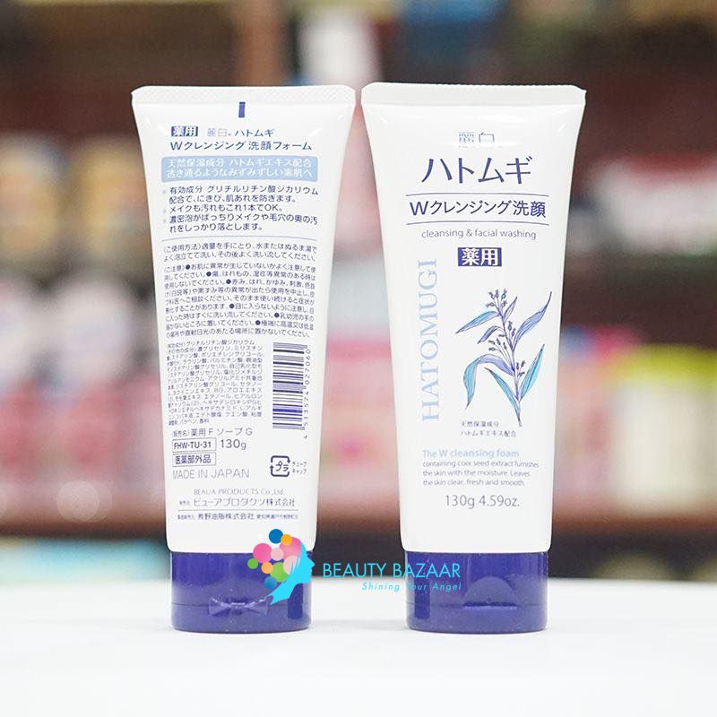  [NEW] Sữa Rửa Mặt Làm Sáng Da Chiết Xuất Ý Dĩ Hatomugi Cleansing & Facial Washing 