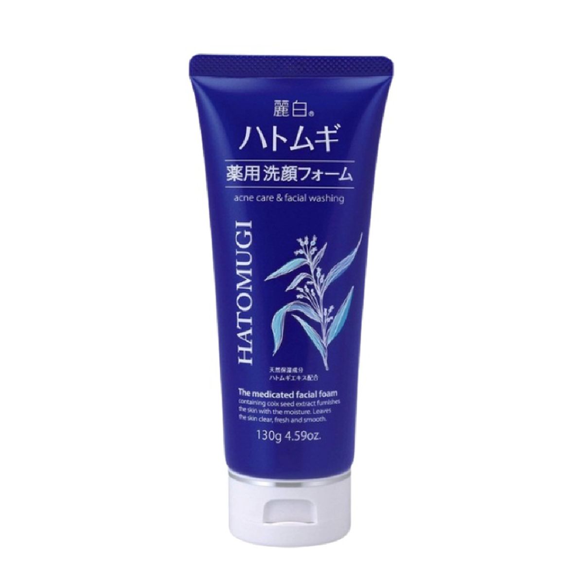 Sữa rửa mặt trắng da Hatomugi Facial Wash chiết xuất ý dĩ cho da dầu mụn Nhật Bản Chính hãng 130g 170g 