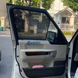  Rèm Che Nắng Range Rover 