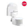 Công Tắc Cảm Biến Chuyển Động Hồng Ngoại Ngoài Trời 1200W PIR01