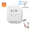 Ổ Cắm Wifi Và RF 10A Tuya OC02 (Smart Life)
