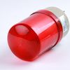 Đèn Chớp Còi Hú Báo Động 110Db 220V SOS01 (Loa chống nước)