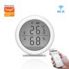 Màn Hình Cảm Biến Nhiệt Độ Độ Ẩm Wifi Tuya Phòng Máy Chủ Server TH01 (Smart Life)