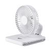 Quạt Tích Điện Kiêm Đèn Ngủ Gấp Gọn QTD01