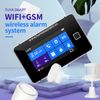 Bộ Báo Động Wifi Sim GSM Tuya Màn Hình Cảm Ứng Vân Tay Cao Cấp T7