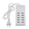 Ổ Cắm Sạc USB 10 Cổng 50W YC-AL8
