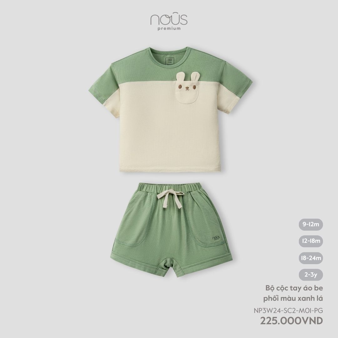  Bộ cộc tay áo be phối màu xanh lá 