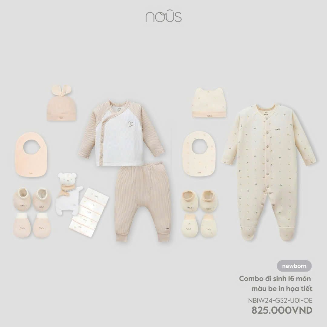  Combo đi sinh 16 món màu be in họa tiết 