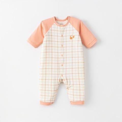  Set quà tặng 6 món màu be NB 