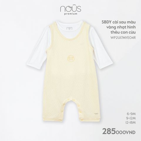  SBDY cài sau màu vàng nhạt hình thêu con cừu 