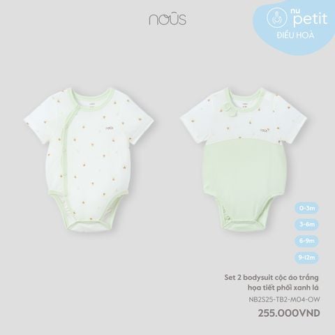  Set 2 bodysuit cộc áo trắng họa tiết phối xanh lá 