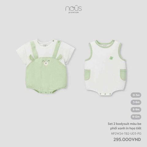  Set 2 bodysuit màu be phối xanh in họa tiết 