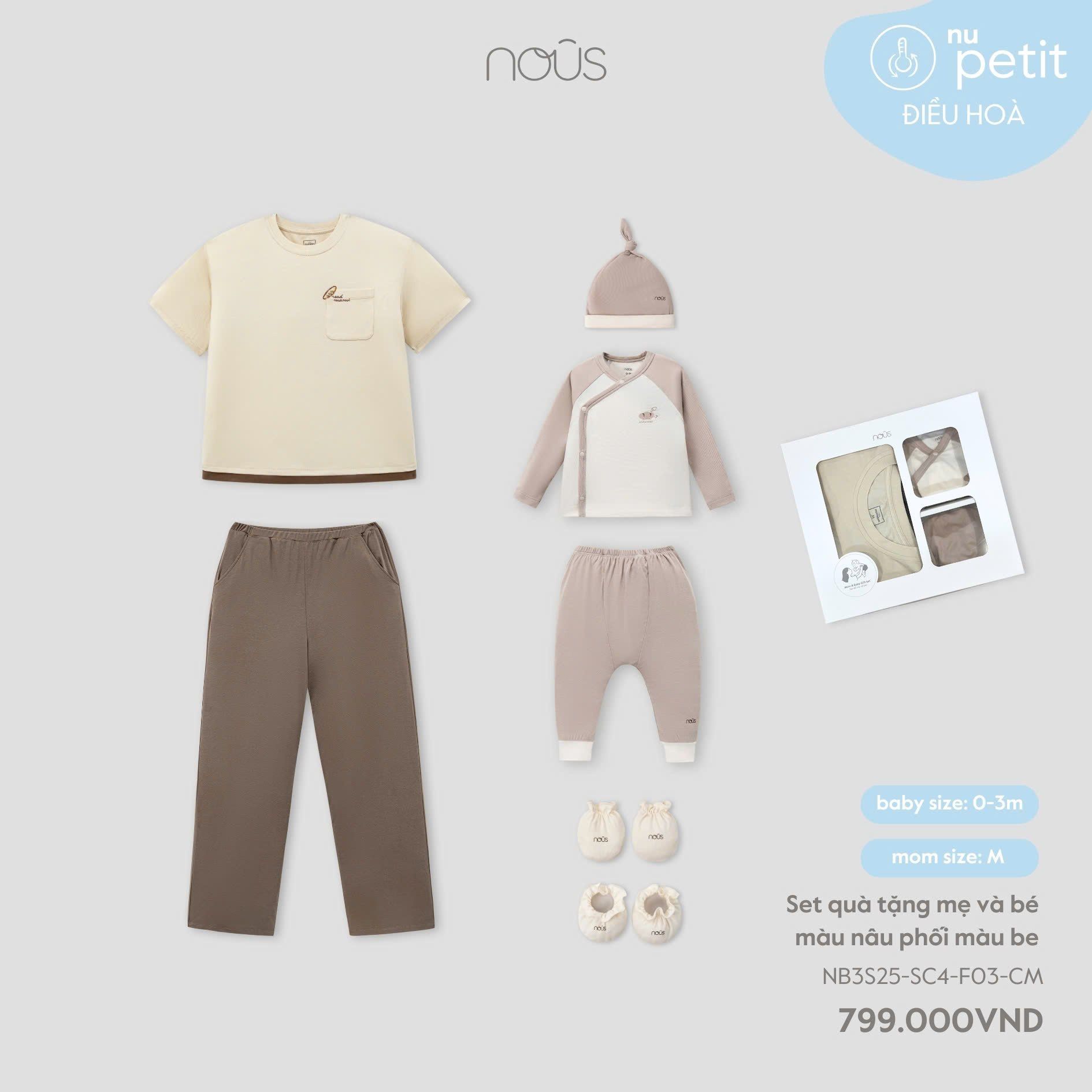  Set quà tặng mẹ và bé màu nâu phối màu be 