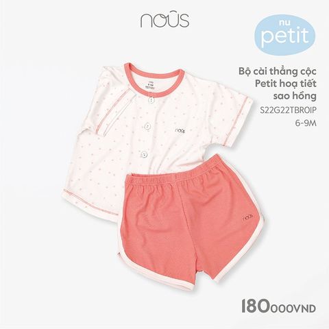 Bộ cài thẳng cộc Petit hoạ tiết sao hồng 