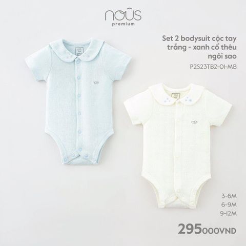  Set 2 bodysuit cộc tay trắng - xanh cổ thêu ngôi sao 