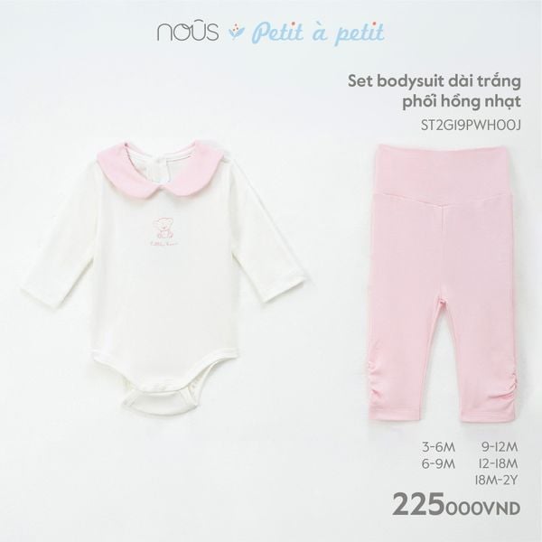 SIGNATURE BOYS COLLECTION : 2 PIECE SET (BODYSUIT & PANTS) 