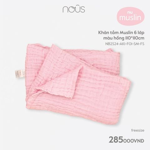  Khăn tắm Muslin 6 lớp màu hồng 110*110cm 