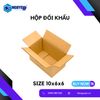  Hộp Carton Đối Khẩu - Hộp Carton Đóng Hàng - 10x6x6 