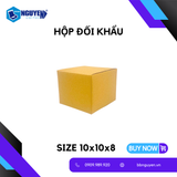  Hộp Carton Đối Khẩu - Hộp Carton Đóng Hàng - 10x10x8 