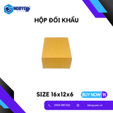  Hộp Carton Đối Khẩu - Hộp Carton Đóng Hàng - 16x12x6 