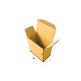  Hộp Carton Nắp Cài 2 Đầu - 8.5x5x8.5 