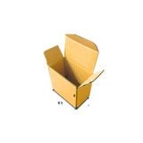  Hộp Carton Nắp Gài - 8.5x5x8.5 